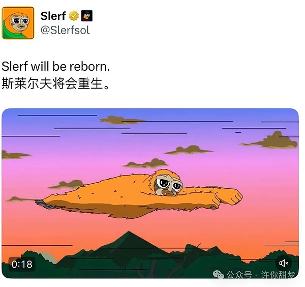 比特币火箭式暴涨背后：期权市场的蝴蝶效应正在显现