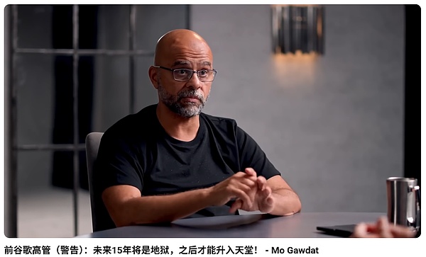 Uniswap基金会6000万美元大动作：DEX生态要变天了？