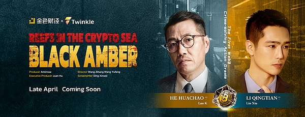 深度解析GALA币：暴跌后的强势反弹能否持续？