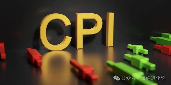 2023胡志明市交易者盛会：一场金融精英的思想碰撞