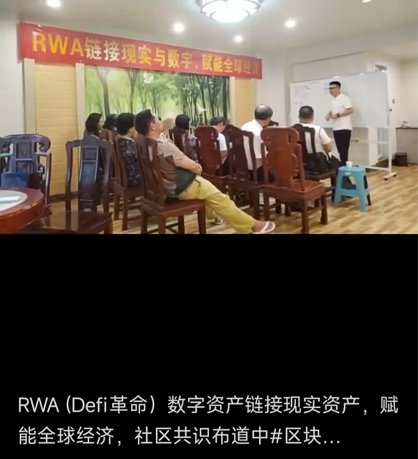 比特币ETF真的要来了？这个隐秘投资机会正在被聪明钱盯上