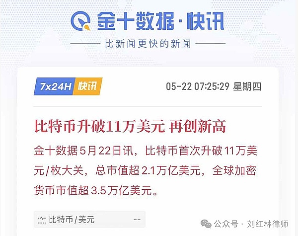 跟着聪明钱走：揭秘顶级VC青睐的潜在空投项目