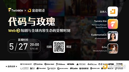 市场如期突破3万大关，后市还能走多远？