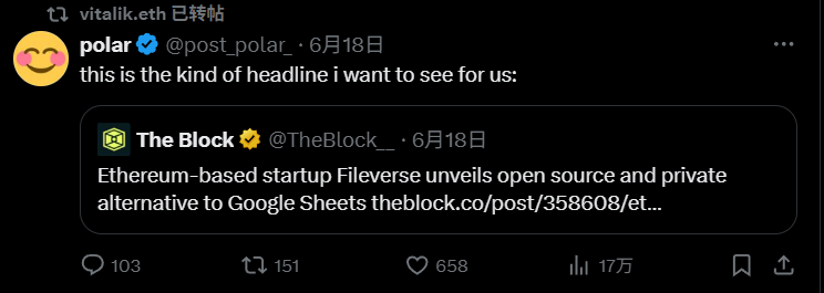 数字资产崛起：一场正在重塑全球金融格局的革命