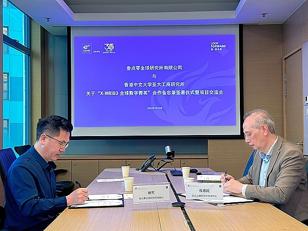 沉睡的比特币巨鲸苏醒了！1.37亿美金异动引发市场担忧