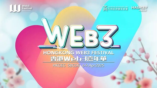 17岁狂赚千万的币圈神话：凉兮的逆袭故事