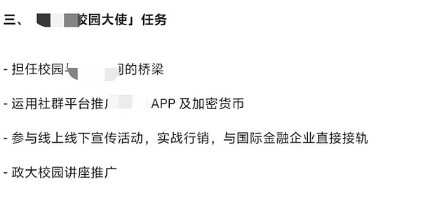 Aptos中文开发者狂欢：9000美元奖池的首届华语黑客松来了！