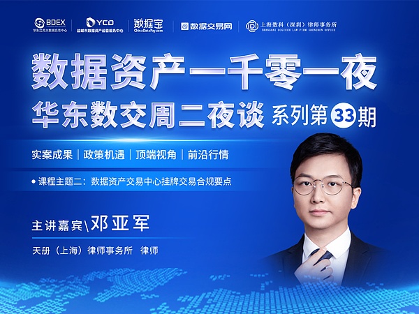 比特币蓄势待发：5%涨幅背后的关键突破点