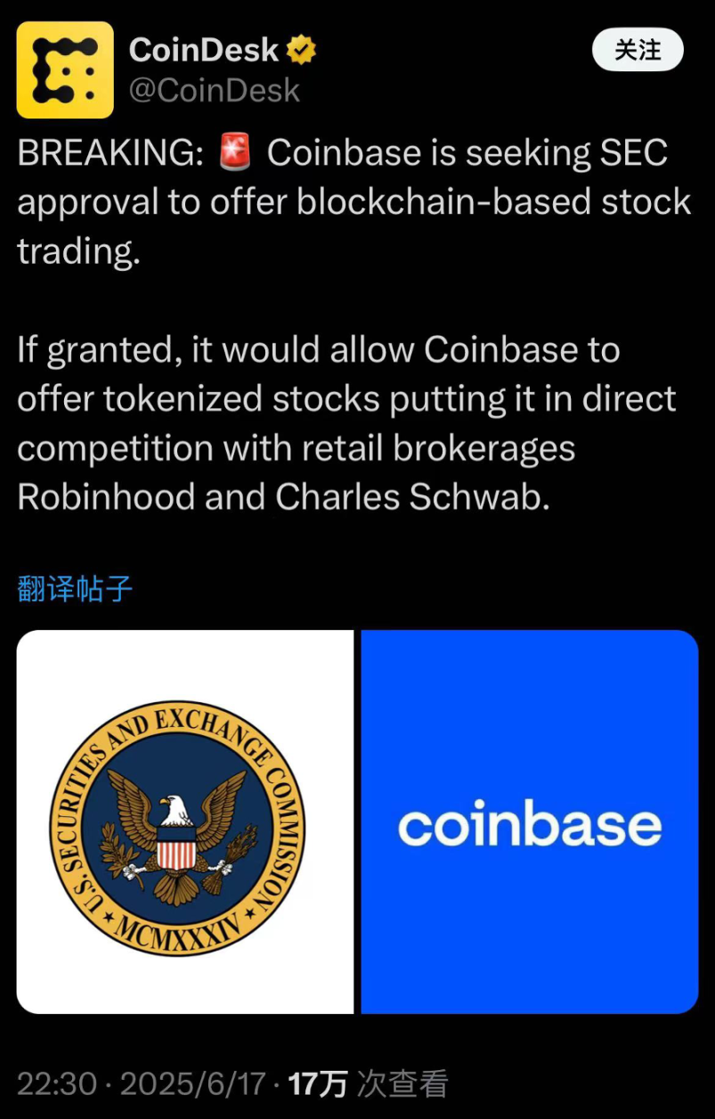 下一轮加密浪潮中，这三个小角色可能让你惊喜