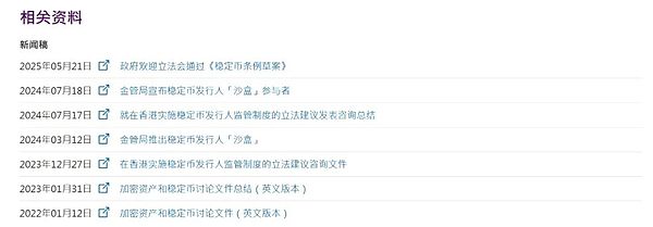 当我们在加密市场等鱼咽气时，究竟在等什么？