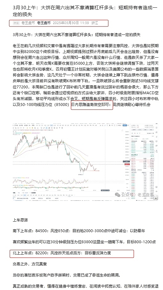 NFT营销正在经历一场颠覆性变革：13个不容忽视的关键信号