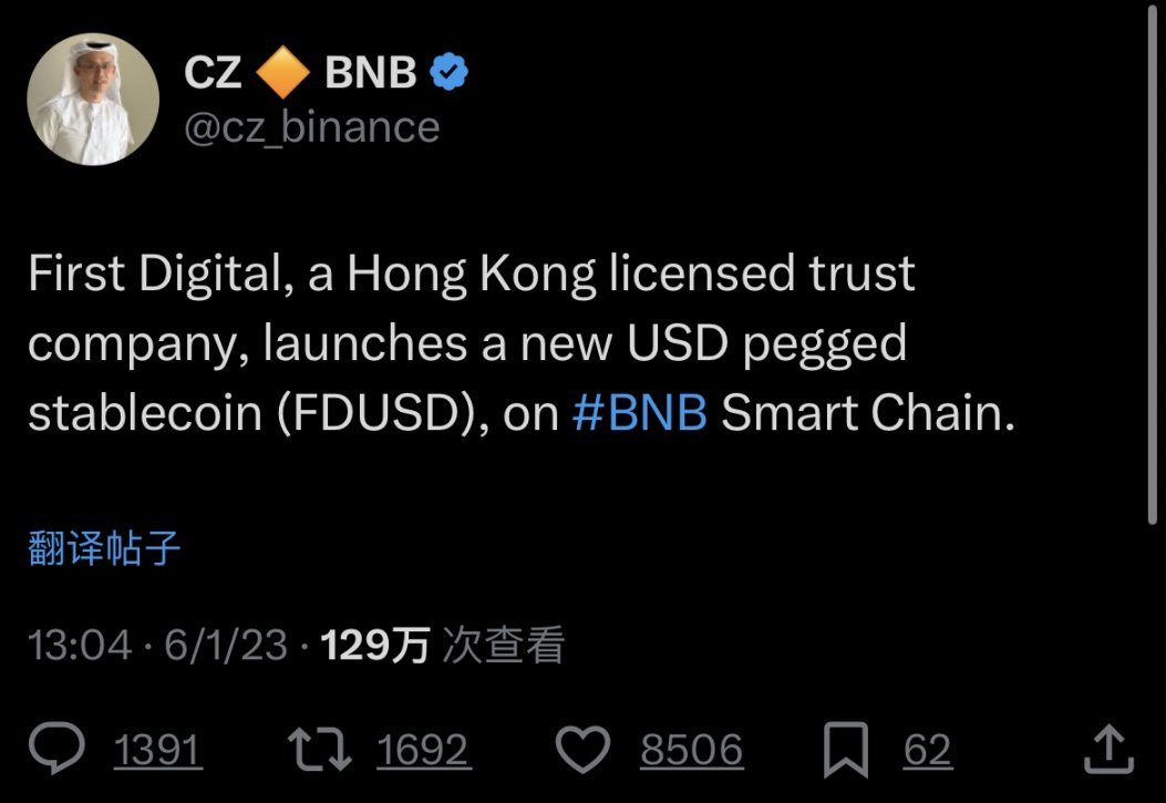 Telegram如何成为Web3世界的隐形冠军？从Arbitrum空投看社交巨头的加密野心