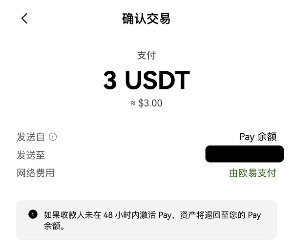 币圈震荡期：11.5万美元比特币是机会还是风险？