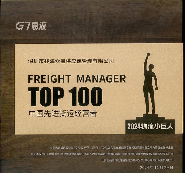 加密货币市场现戏剧性分化：比特币与以太坊上演冰与火之歌
