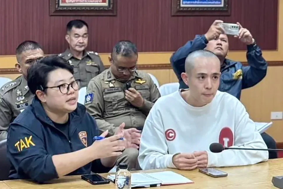 当数字藏品遇上职场陷阱：NFT公司员工如何规避职务侵占风险
