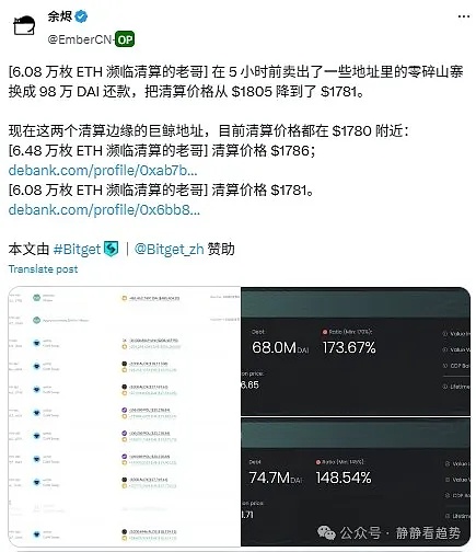 以太坊怎么了？暴跌背后藏着这些不为人知的隐忧