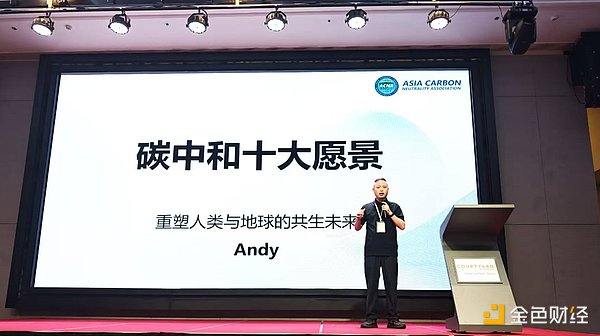 从《开心农场》到区块链：一位游戏创业者的奇幻漂流