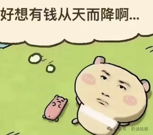 与Superscrypt合伙人Jacob Ko对话：RWA热潮下，我们究竟错过了什么？