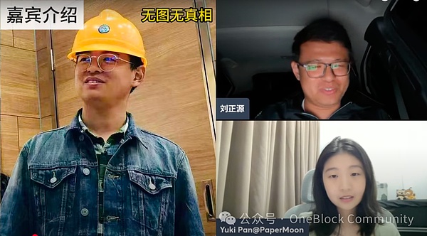 币圈新一轮牛市将至：机遇与陷阱并存，价值投资该如何抉择？