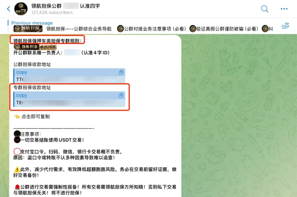 比特币3万美元攻坚战：一场心理与资金的博弈