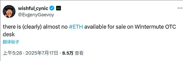 币圈惊魂一周：7000点暴涨后的冷静思考