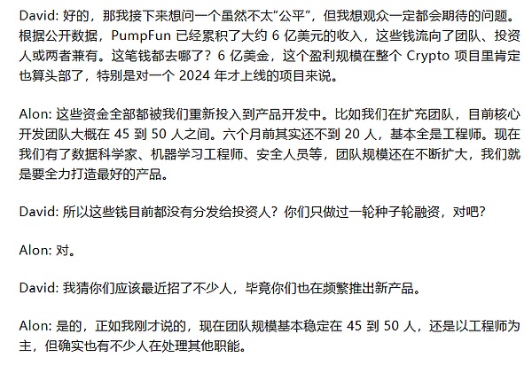 区块链安全革命：当信任变得像水电一样触手可及