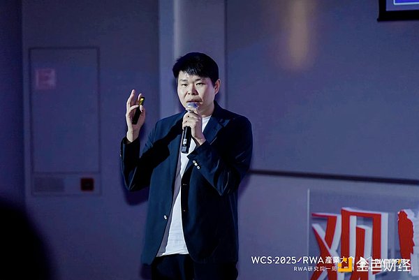 dYdX V4热潮启示录：DeFi杠杆交易的风险与机遇