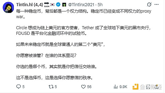 资深投资人王岳华解密：NFT功能化转型与比特币减半行情的投资密码