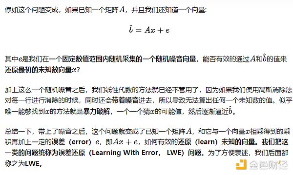 比特币：一场颠覆传统货币观的数字革命