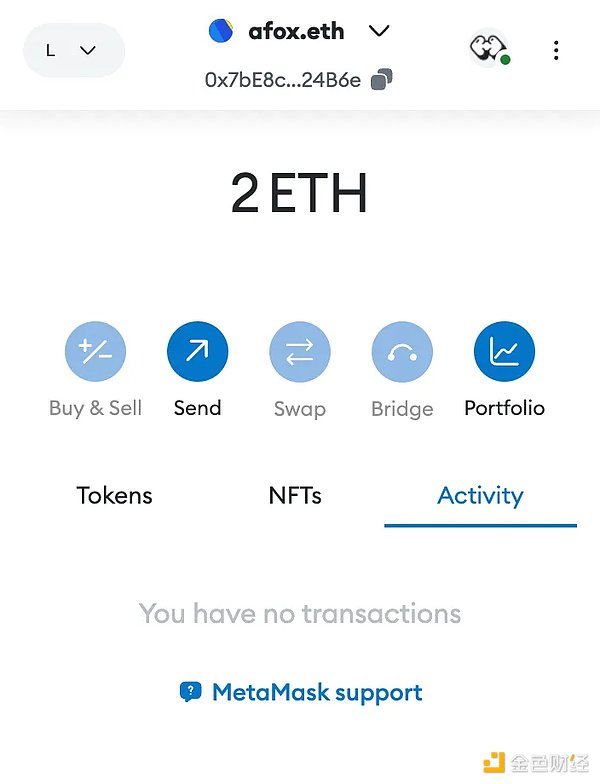 区块链革命：当传统金融巨头开始玩自己的游戏