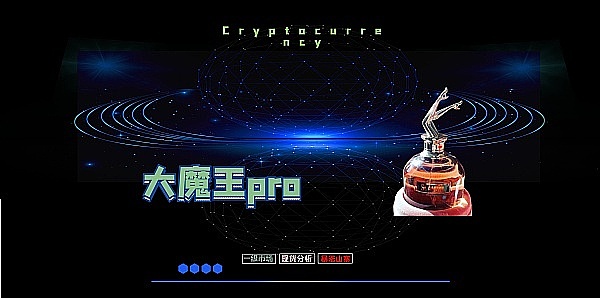 TWT代币逆袭记：一个钱包代币的华丽转身