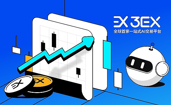 TRON生态新玩家：JustLend为何能在HotsCoin掀起热潮？