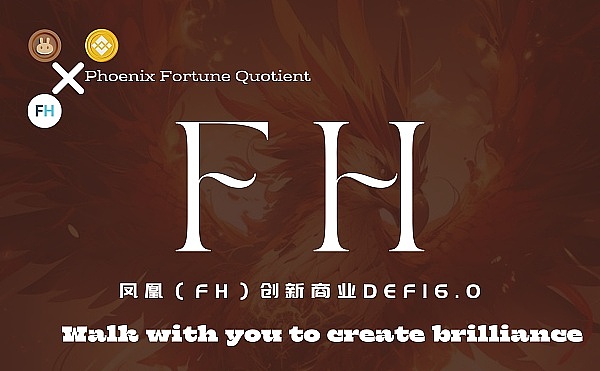 特斯拉的比特币豪赌：等待下一手好牌？