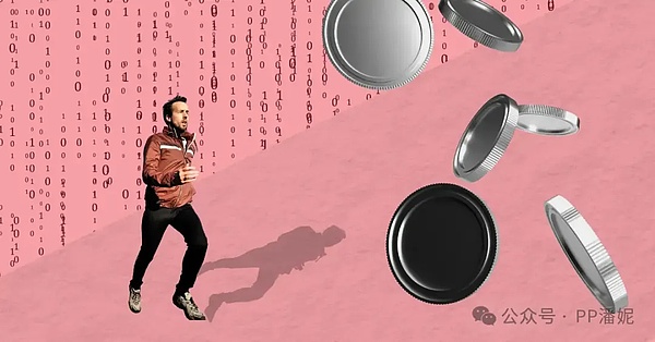 虚拟货币挖矿投资困局：亏损后为何常与诈骗扯上关系？