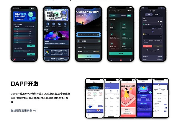 莱特币的冰火两重天：减半后的市场博弈正在上演