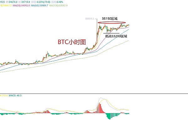 一场跨越南半球的购物狂欢：抖音全球购如何点燃澳新好物消费热潮