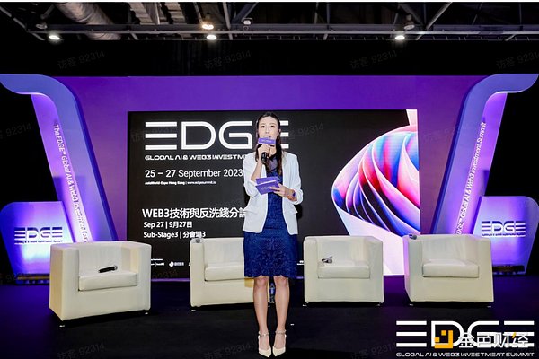 CertiK重磅推出SkyInsights：Web3世界的安全雷达来了