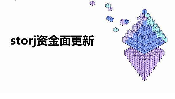 这个隐藏的空投机会千万别错过！20%代币奖励等你拿