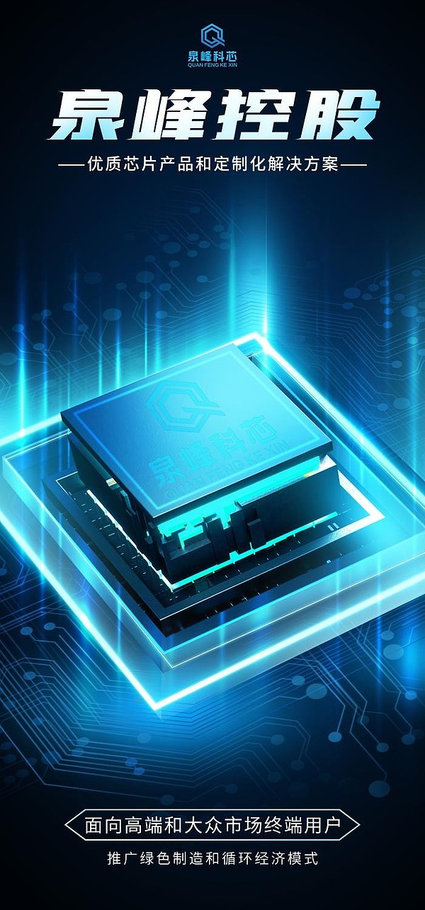 北美数字货币监管面面观：为何加拿大投资者的资金更安全？