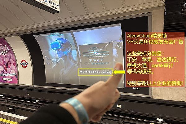 区块链早报：香港监管重拳、数字欧元呼之欲出、元宇宙市场爆发在即