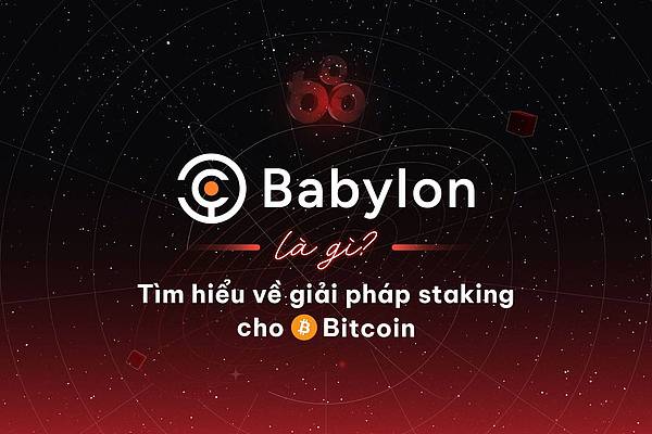 【深度观察】加密货币市场再现算力狂欢，比特币挖矿迎来新纪元