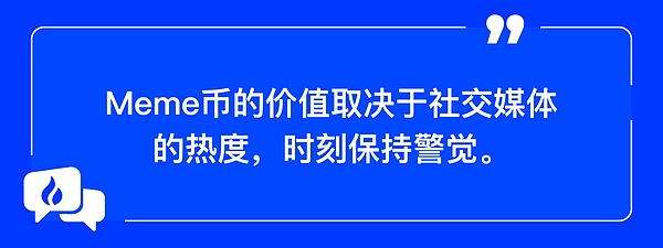 10.27行情观察：多头后劲不足，短线需警惕回调风险