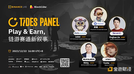 资深玩家带你揭秘：这款篮球NFT为何被称为十年一剑