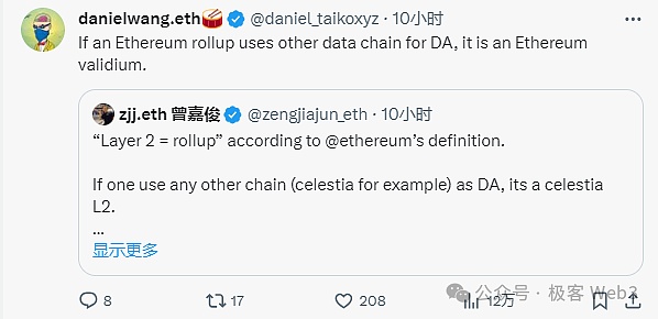 FTX能否凤凰涅槃？一场引人入胜的加密交易所重生大戏