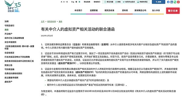 比特币或将迎来寒冬？深度解析2万美元关口的攻防战
