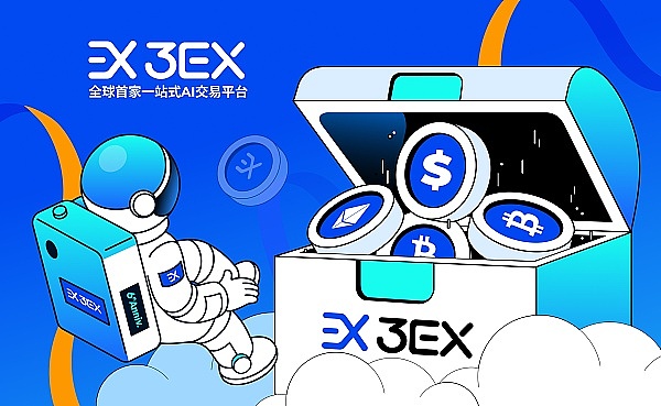 Web3.0时代的财富新风口：Liberal Deal如何重塑数字经济格局