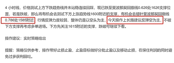 11月以太坊或将起飞？大资金异动透露上涨信号