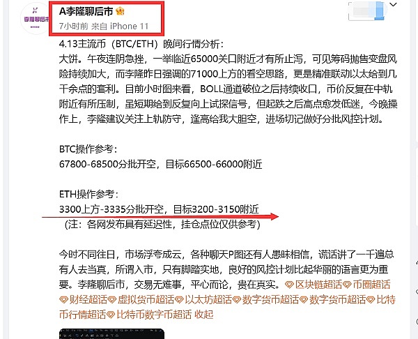比特币的新黄金时代：2024年或将突破12.5万美元大关