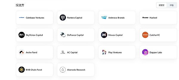 比特币暴涨背后：ETF预期能否撑起一场真正的牛市？