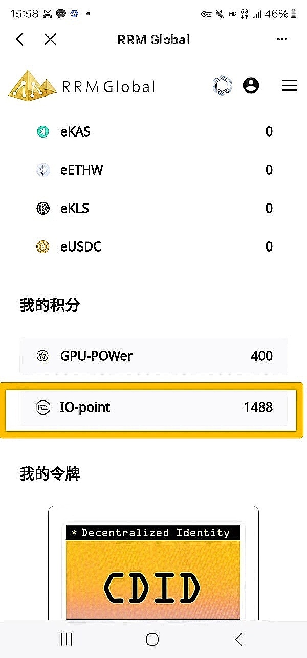 新一轮加密牛市正在酝酿？这些潜力项目值得你关注